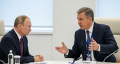 Путин потребовал капремонт школ и детсадов Камчатки после разрушительного землетрясения