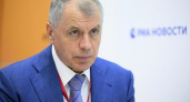 Константинов: "Крымская весна" из радикальной стала образцовой для всего мира