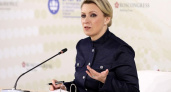 Захарова призвала отказаться от западного понимания культуры как "мягкой силы"