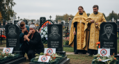 37-летний хабаровчанин получил 15 лет тюрьмы за листовки с террористической символикой на могилах бойцов СВО