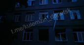 Дрон "Лютый" ВСУ повредил школу №62 в Донецке в годовщину освобождения Донбасса
