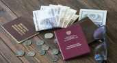 Нилов анонсировал двойную индексацию пенсий в 2026-м: февральская покроет инфляцию, апрельская превзойдет