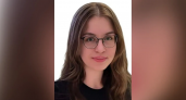 19-летняя София из Коломны бесследно исчезла в Сочи сразу после посадки в такси у аэропорта