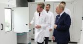 Путин в "Сириусе": за 10 лет от школы до лабораторий против редких болезней