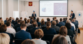 Ведущие химики и IT-гиганты соберутся в Москве для цифровой революции в науке