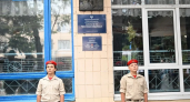 Школу в Донецке назвали именем американца Глосса и россиянина Коковина, погибших под Часовым Яром