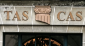 CAS дисквалифицировал на 4 года олимпийского финалиста из США из-за бычьего хвоста с тренболоном