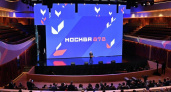 Путин назвал борьбу России "праведной" и поблагодарил москвичей за готовность сражаться