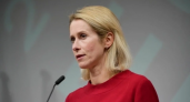 "Власть и сила определяют, кто главный": глава дипломатии ЕС обвинила четыре страны в смене миропорядка