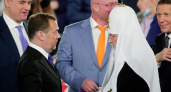 Патриарх Кирилл наградил Медведева высшим церковным орденом в честь 60-летия