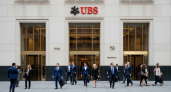 UBS грозится покинуть Швейцарию из-за требования доплатить $26 млрд и переехать к Трампу