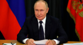 Путин открыл лаборатории "санитарного щита" в Донбассе и у границы с Казахстаном