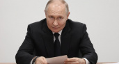 Путин: России нужно пройти по острому лезвию между инфляцией и переохлаждением экономики