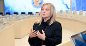 СБУ объявила в розыск главу ЦИК России Эллу Памфилову за "посягательство на территориальную целостность"