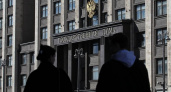 Госдума приняла в первом чтении закон о вузовских квотах для пасынков и падчериц бойцов СВО