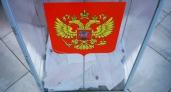 В сентябре 2026 года россияне выберут губернаторов в 10 регионах: от Чечни до Мордовии