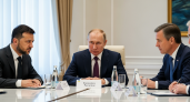Зеленский согласился на встречу с Путиным и Трампом без условий, но категорически отказался от Москвы