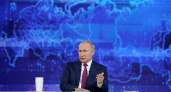 Путин поручил подготовить прямую линию для выявления "наиболее острых проблем" россиян