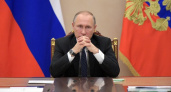 Путин поручил обеспечить жильем "земских" учителей и врачей после июльского совещания