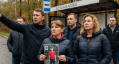 Восьмилетний Глеб Москвин исчез в Зеленограде: второй ребёнок за сутки пропал в Москве