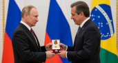 Путин наградил орденом Дружбы спецсоветника президента Бразилии Селсо Аморима за укрепление сотрудничества