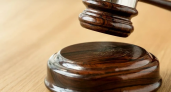 Суд конфискует 500 миллионов рублей у генерала Кузнецова и его семьи