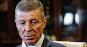 Козак подал в отставку и планирует встречу с коллективом на среду
