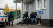 Браконьеры из Магадана готовили теракт против ФСБ с самодельными зажигательными смесями