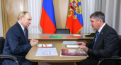 Махонин доложил Путину о поддержке 17 тысяч семей участников СВО в Прикамье