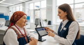 С 1 октября россияне начнут получать соцвыплаты в цифровых рублях — первый этап эксперимента
