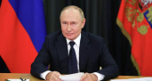 Путин назвал молодых технологов ключом к наращиванию индустриального потенциала России