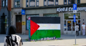 Португалия присоединилась к Австралии, Британии и Канаде в признании государственности Палестины