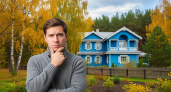 Москвич продал квартиру ради дома у моря в Геленджике: через полтора года не может от него избавиться