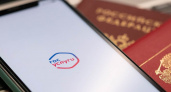 Россияне смогут попасть в кино и офисы по QR-коду вместо паспорта