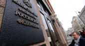 Минфин предложил поднять НДС до 22% и ввести семь новых налогов с 2026 года
