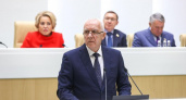 Александр Гуцан официально стал генпрокурором России после указа Путина