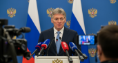 Песков: Россия планирует выполнение социальных обязательств "на годы вперед" несмотря на экономические вызовы