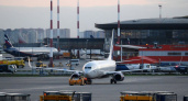 Airbus A330 из Пекина врезался в Superjet при рулении в Шереметьево: сотни пассажиров избежали катастрофы