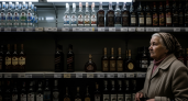 Продажи водки и коньяка в России рухнули на 4% и 10%: цены выросли до 349 и 651 рубля