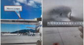 Пассажирский Ан-26 с людьми на борту столкнулся с дроном над Камчаткой — экипаж ничего не заметил
