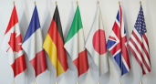 G7 готовит минимальные цены на редкоземельные металлы с господдержкой против китайского демпинга