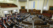 Пять депутатов Рады внесли проект о выдвижении Трампа на Нобелевскую премию мира