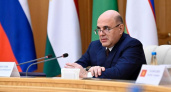 СНГ утвердило 25 документов по объединенной ПВО на фоне роста торговли на 18%