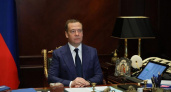 Медведев: каждый человек будет ежедневно использовать ИИ — мир на пороге революции