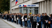 Чехия закрыла все визовые центры в России с 30 сентября — теперь только через посольство