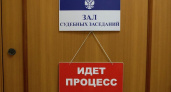 В Ленобласти арестован девятый фигурант дела о массовом отравлении суррогатом — житель Петербурга не признал вину