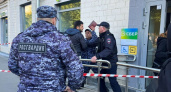 Сотрудник банка в Москве зарезал замначальника прямо на рабочем месте, муж жертвы пришел мстить с пистолетом