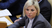 Суд приговорил находящуюся в розыске певицу Максакову* к 4,5 годам колонии