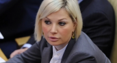 Пресненский суд заочно приговорил певицу Максакову к 4,6 года колонии и запретил администрировать сайты