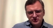 Кулеба признался, что "формально невыездной" из-за запрета кабмина для бывших послов